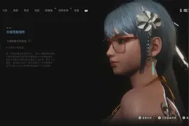 《剑星》初见流程攻略：37埃多斯9号泳装