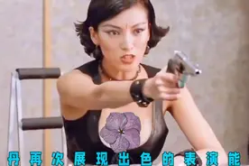 《铁道游击队》彭丹：战火中的巾帼英雄，演技让观众赞不绝口视频封面