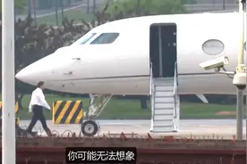 马斯克新购最先进私人飞机，号称世界最大公务机，豪华科技感拉满视频封面