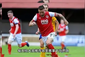 周日 006 挪超 斯特罗姆VS萨普斯堡视频封面