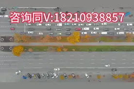 北京车牌租赁京牌怎么办理？租赁北京新能源车牌出租转让2024视频封面