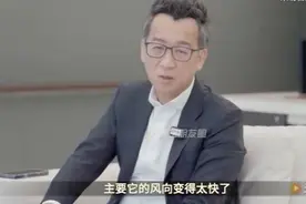 洪灏最新专访：港股和美股分析，干货视频封面