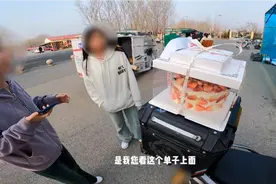 跑腿小哥：这应该是好多人不喜欢送到付订单的原因吧！我太难了视频封面