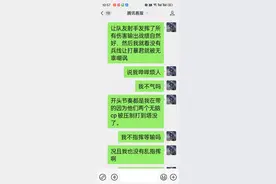王者荣耀#举报申诉视频封面