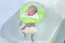 出月子激动时刻，有没有姐妹剖腹产30天出月子，多坐一天都受不了视频封面