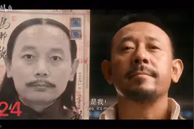 让子弹飞！汤师爷杀青视频封面