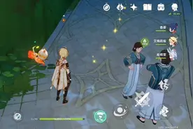 原神：纳西妲的生日祭