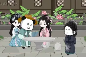 《虾仁小地主》 #虾仁动画 #熊猫头动画 #沙雕搞笑动画视频封面