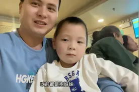 带浩宝去湘雅看眼睛，医生一番话让小白压力山大，这可怎么办？视频封面