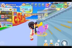 ABC英语角（狼人与侦探）