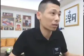 宝哥怒喷抖音审核员