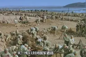 大兵团作战全景式展现#解放战争 #视频封面