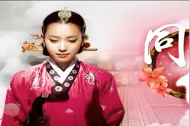 GTV八大第1台正在播出韩剧《同伊》中文字幕中文配音