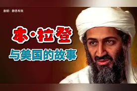 音频来源：静思有我老师