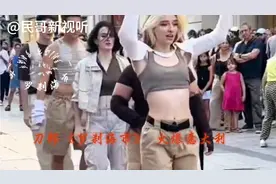 刀郎《罗刹海市》火爆意大利，街头引围观！＃罗刹海市视频封面