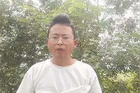 洋葱苗的最佳播种时间，最佳播种深度，最佳移栽粗度视频封面