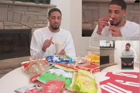 小插曲！哈利伯顿品尝中国零食并逐个打分视频封面