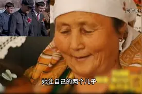 老人将自己2个女儿嫁给自己2个儿子，却被央视评为全国道德模范视频封面