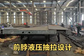 17米5半挂车替代品，正规公告车型，全国可上户，还可上个人户！视频封面
