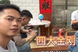 三分钟看完我们村单身汉生活日常，生活毫无压力，自己挣钱自己花视频封面