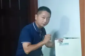 光猫:我也想吹空调！加装这个，不光延缓寿命，还不费电，靠谱哦视频封面