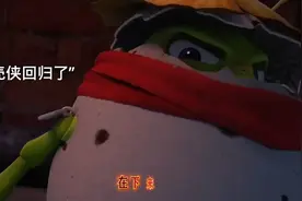 熊出没小小世界，定档3月8日全网首播