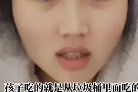 上海三岁男童黄梓澈被2+1虐si,亲生母亲在孩子奄奄一息之时才能见视频封面