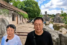 一韩国人在美国把饺子形状申请成专利视频封面