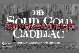 自由女神，照亮夜空！视频封面