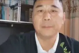 安全检查的意义和目的视频封面