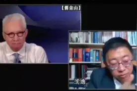 中国打日本没有心理负担#解读