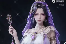 超多美女图。视频封面