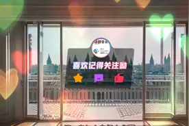 官场争雄，从女书记的秘书开始--第二章：婚变视频封面