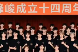 时代峰峻的四代同堂每个人都有的高光时刻视频封面