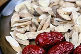 黄芪搭配红枣，作用很好，很多人却不知道视频封面