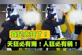 广西男子超市换零钱被拒，怒扇收银员耳光后续！打人者已被抓获视频封面