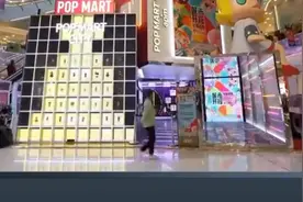 如果你看不懂泡泡玛特，可能你真的不了解年轻人了……视频封面