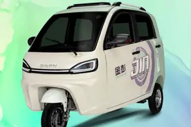 续航百公里，能上牌，金彭推出新品三轮车，搭载3000瓦电机视频封面