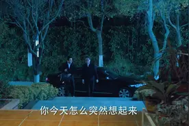 这官当多大才算大啊，要摆正自己的位置#人民的名义