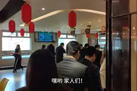 有人卖黄金一单变现234万视频封面