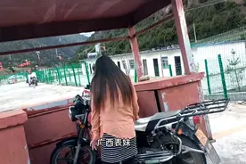 318最高海拨东达山脚下找到一个废弃的服务区视频封面
