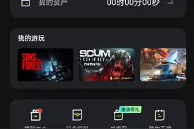 3a云游自己兑换码，还有主播兑换码