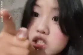 你生了我不代表你是我爹视频封面