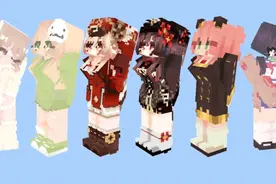 【我的世界手机版】女性动漫人物模组