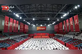 哈军工的排面#哈尔滨工程大学#校庆视频封面