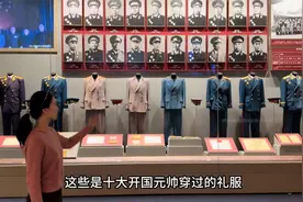 十大元帅服是什么样？视频封面