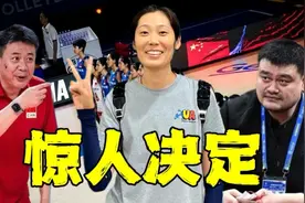 中国男子三大球集体没落！女子三大球挽回颜面，朱婷宣告王者归来视频封面