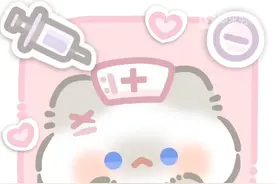 小猫可爱头像视频封面