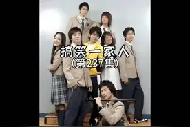 哈哈:罗文姬女士太搞笑了……