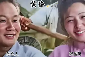 情深可抵岁月长——孙立人将军和夫人张晶英视频封面